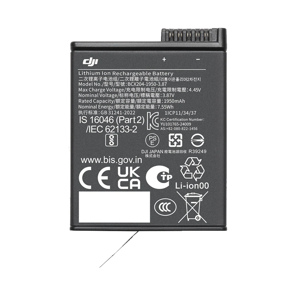 DJI Extreme Battery Plus for Osmo Action 5 (1950mAh)