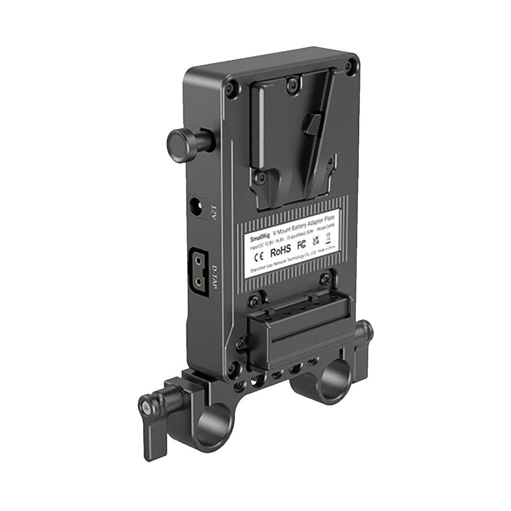 SmallRig V-Mount Battery Adapter Plate with Dual-Rod Clamp - Image 2